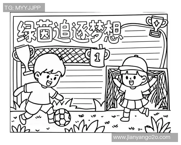 发烧足球：热爱与激情交织的绿茵场上追梦之旅