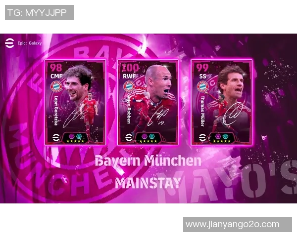 实况足球2017中踩单车技巧详解助你轻松过人赢得比赛胜利